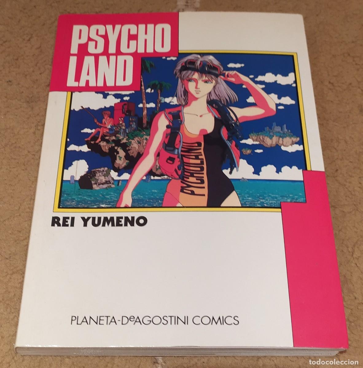 Comics : Manga Rei Yumeno. Psycho land . planeta de agostini