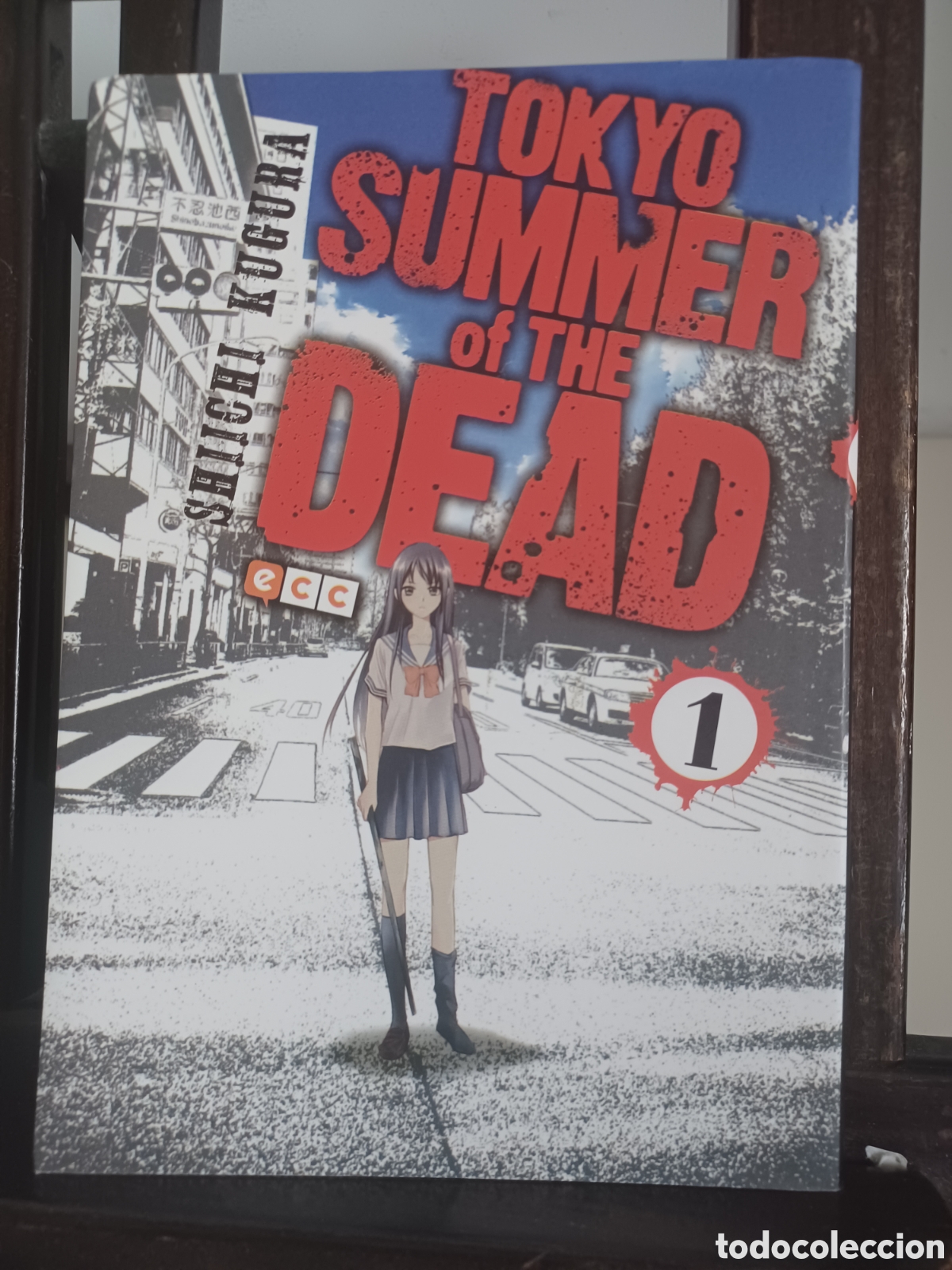 C&oacute;mics: Tokyo Summer of the Dead 1 de 4/ Shiichi Kogura/ ECC/ NUEVO A ESTRENAR