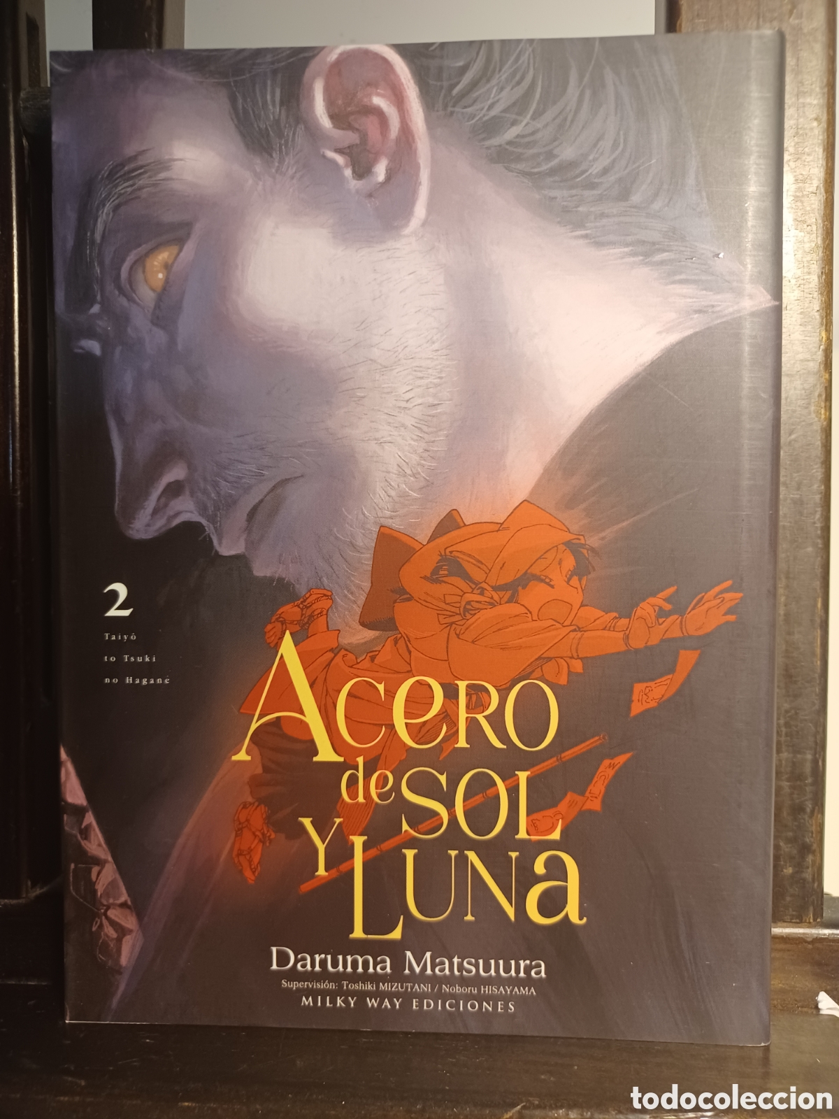 C&oacute;mics: Acero de sol y luna 2/ Daruma Matsuura/ Seinen/ Milky Way/ NUEVO A ESTRENAR