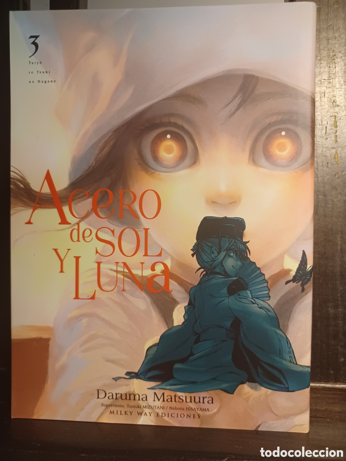 C&oacute;mics: Acero de sol y luna 3/ Daruma Matsuura/ Seinen/ Milky Way/ NUEVO A ESTRENAR