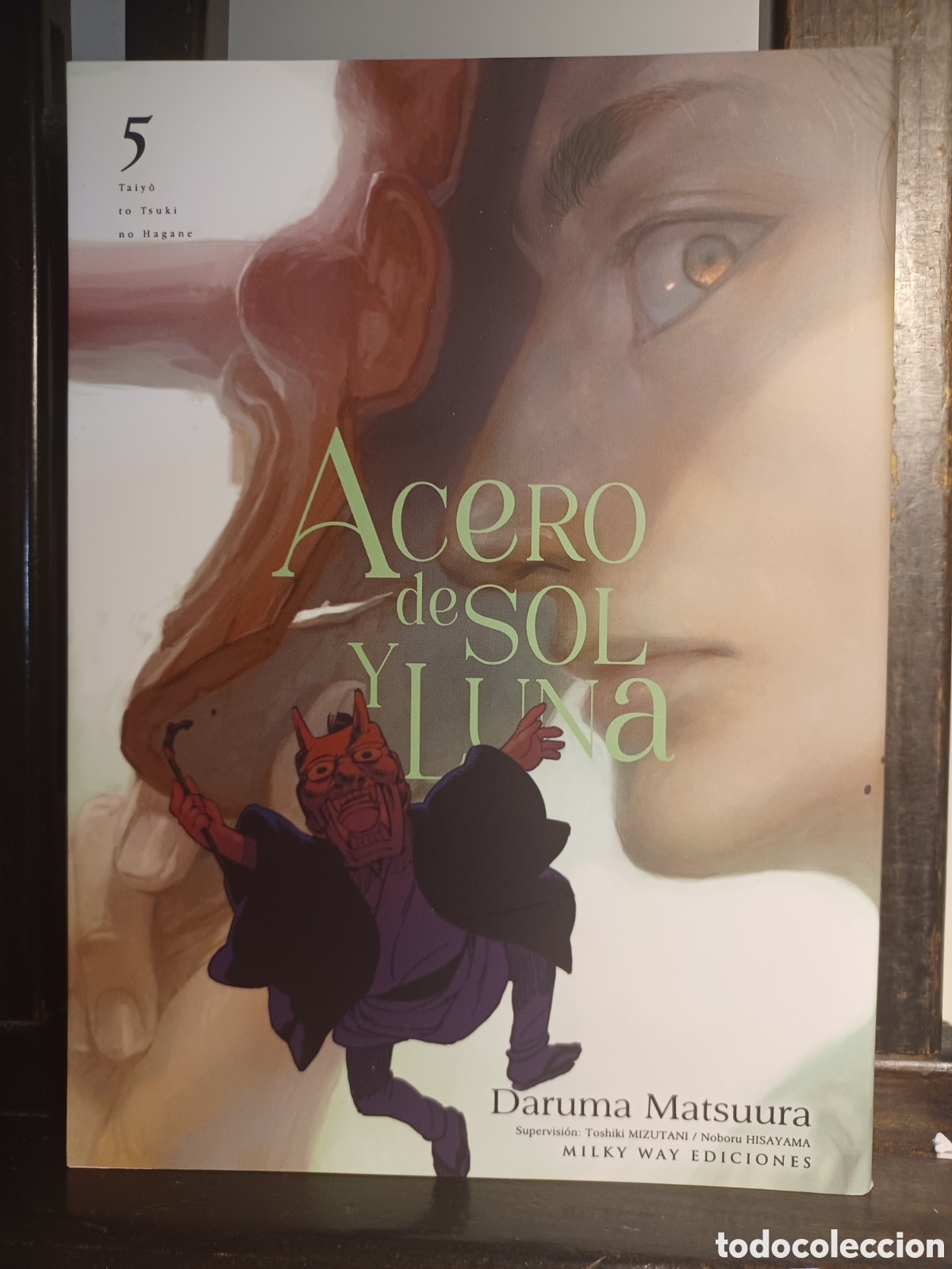C&oacute;mics: Acero de sol y luna 5/ Daruma Matsuura/ Seinen/ Milky Way/ NUEVO A ESTRENAR