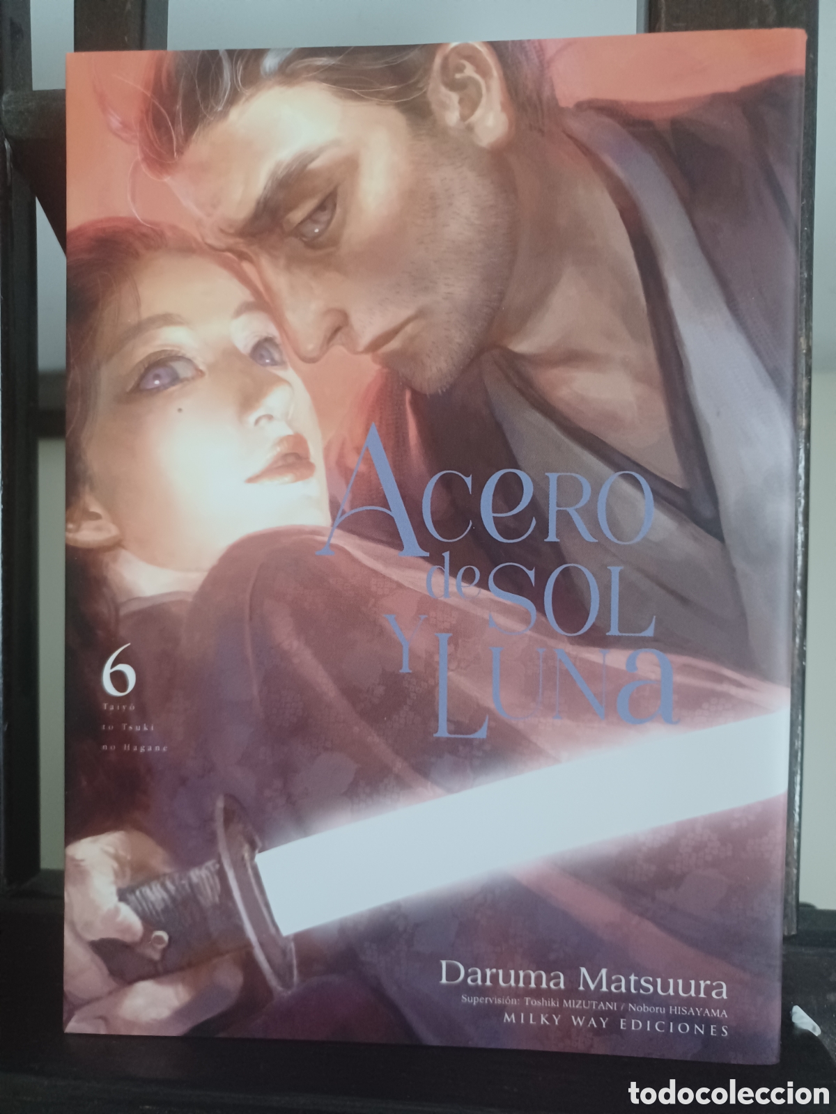 C&oacute;mics: Acero de sol y luna 6/ Daruma Matsuura/ Seinen/ Milky Way/ NUEVO A ESTRENAR