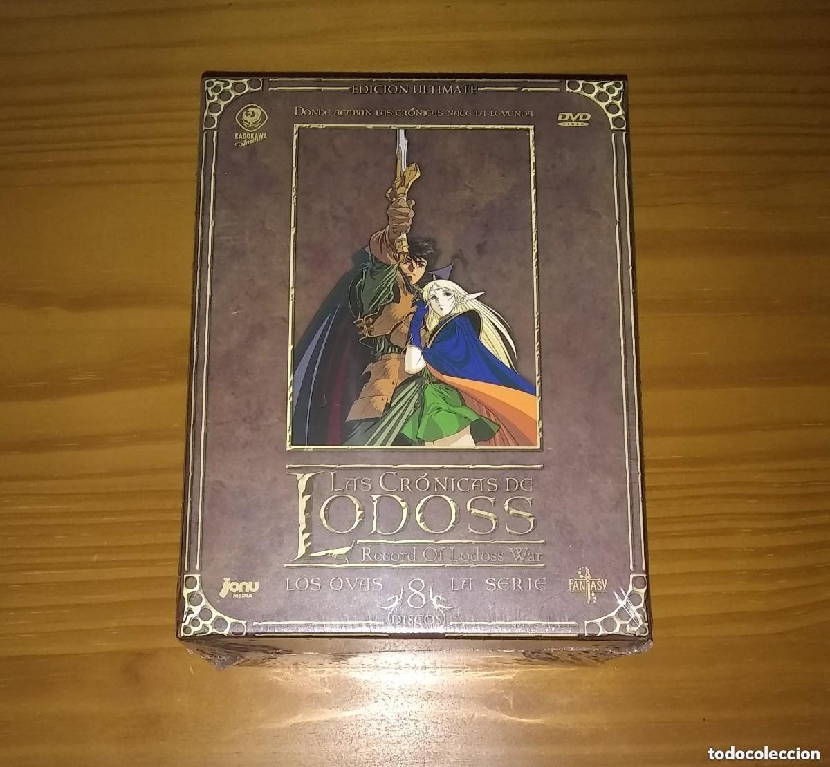 C&oacute;mics: LAS CR&Oacute;NICAS DE LODOSS (RECORD OF LODOSS WAR) EDICI&Oacute;N ULTIMATE LOS OVAS + LA SERIE DVD PRECINTADO