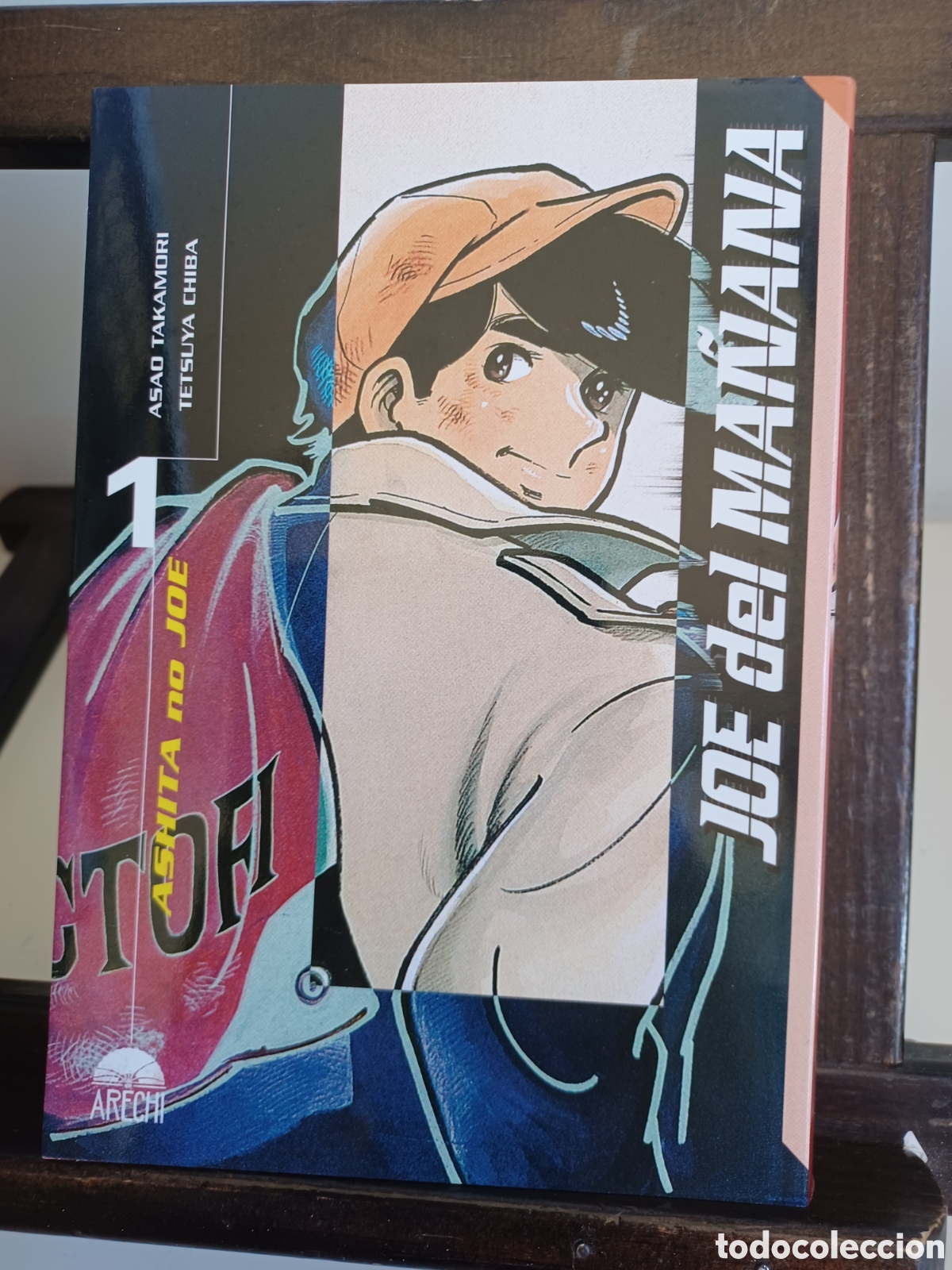 C&oacute;mics: Joe del ma&ntilde;ana (Ashita no Joe) 1 de 12/ Shonen/ Arechi/ NUEVO A ESTRENAR