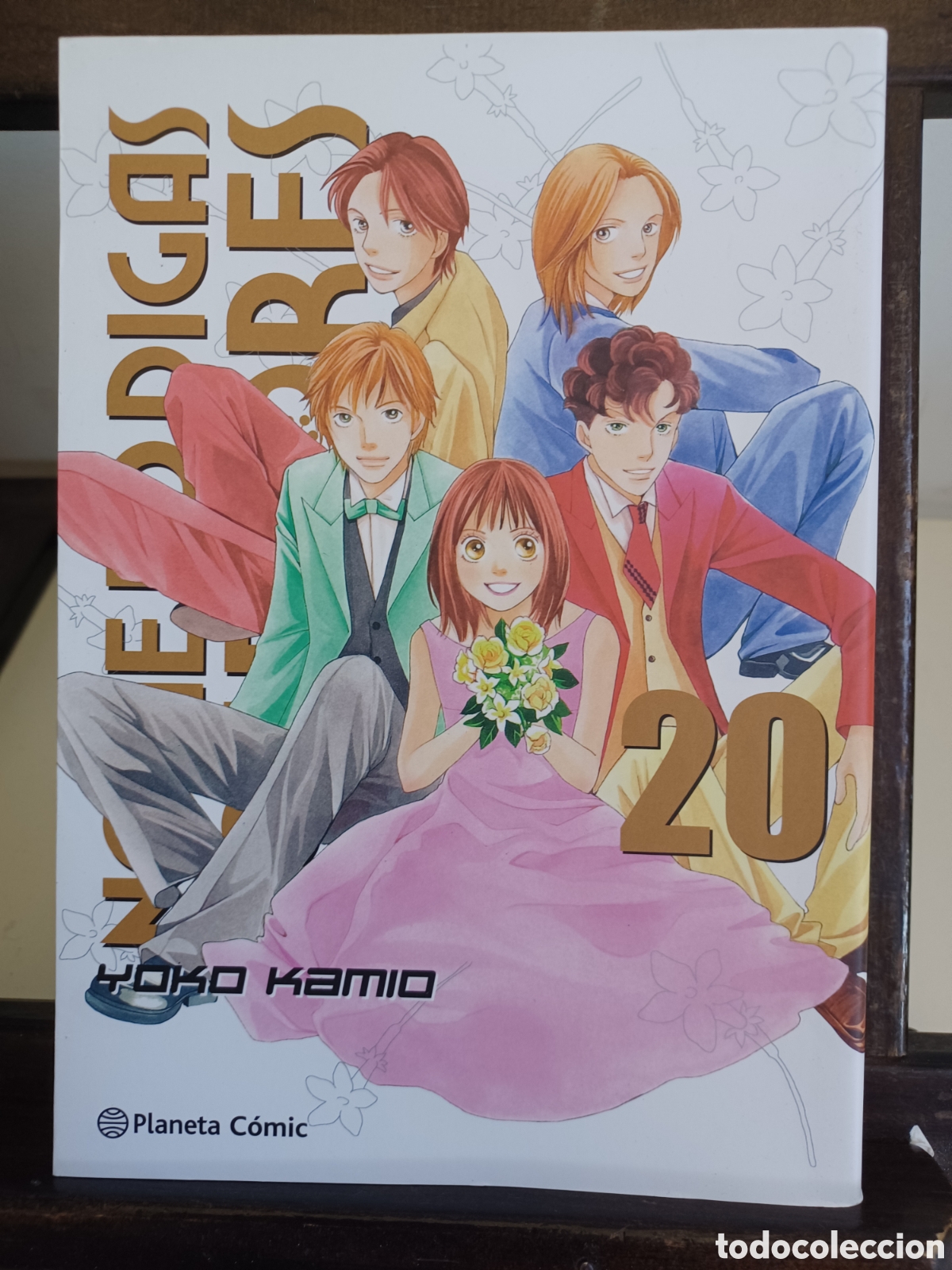 C&oacute;mics: No me lo digas con flores (Kanzenban) 20 de 20/ Yoko Kamio/ Shōjo/ Planeta C&oacute;mic/ NUEVO A ESTRENAR
