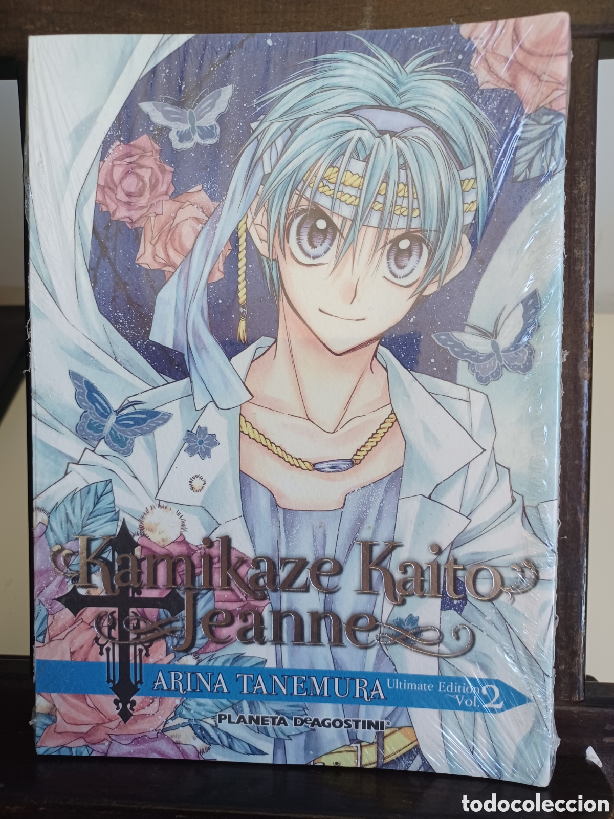 C&oacute;mics: Kamikaze Kaito Jeanne Ultimate Edition 2 de 6/ Arina Tanemura/ Planeta/ NUEVO PRECINTADO
