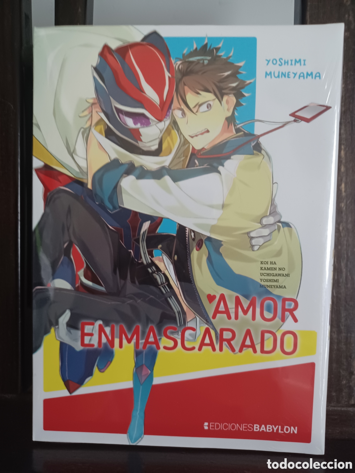 C&oacute;mics: Amor enmascarado/ Yoshimi Muneyama/ Manga BL/ Babylon/ NUEVO PRECINTADO