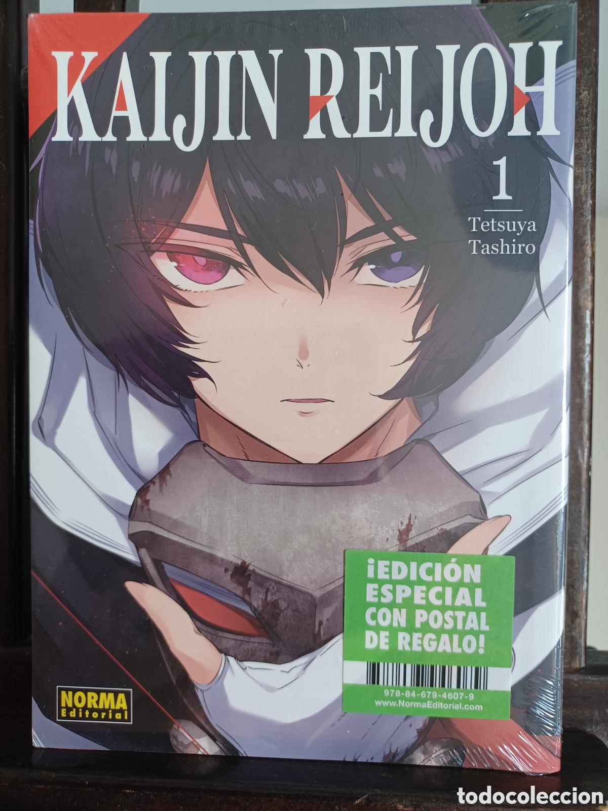 C&oacute;mics: Kaijin Reijoh 1/ Tetsuya Tashiro/ Shonen/ Norma/ NUEVO PRECINTADO
