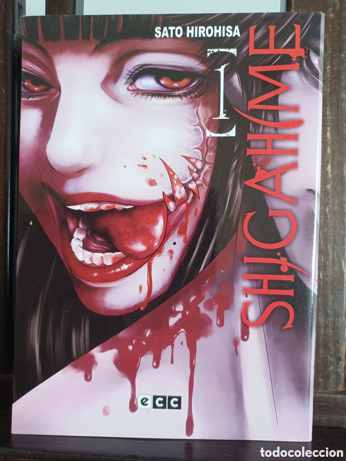 C&oacute;mics: Shigahime 1 de 5/ Satou Hirohisa/ ECC/ NUEVO A ESTRENAR - Foto 1