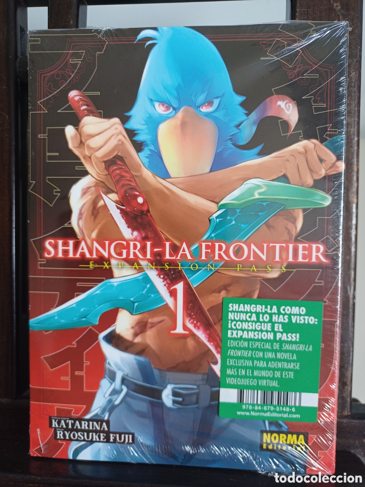 C&oacute;mics: Shangri-la Frontier: Expansion Pass 1 (incluye novela)/ Norma/ NUEVO PRECINTADO