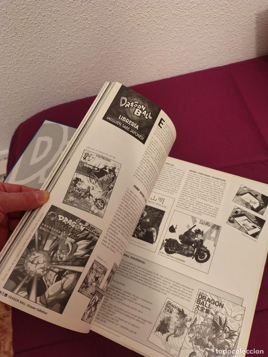 C&oacute;mics: Dragon Ball &iexcl;Dossier Definitivo! - Foto 7