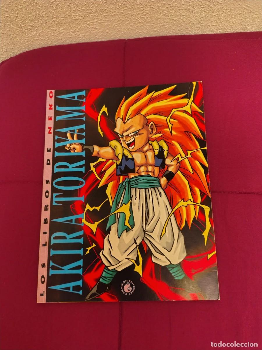 C&oacute;mics: Akira Toriyama - Los Libros de Neko (Tomo 1) - Dragon Ball