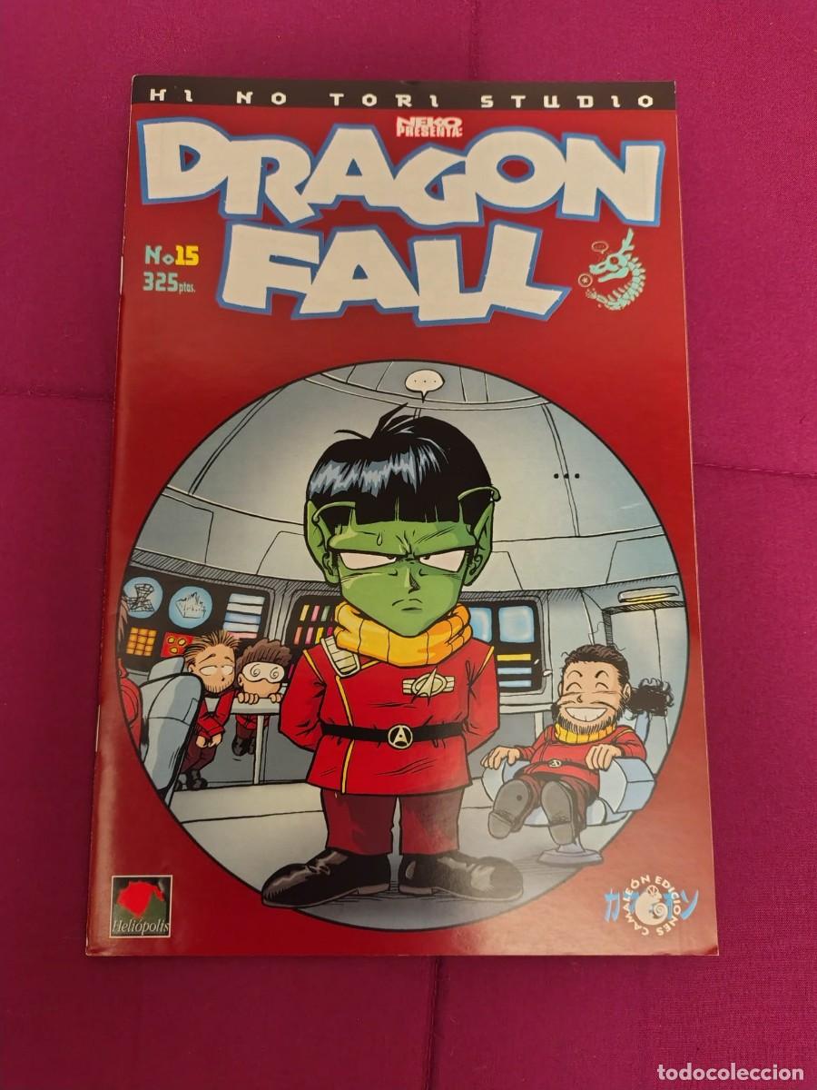 C&oacute;mics: Colecci&oacute;n Dragon Fall &ndash; N&uacute;meros antiguos - Foto 3