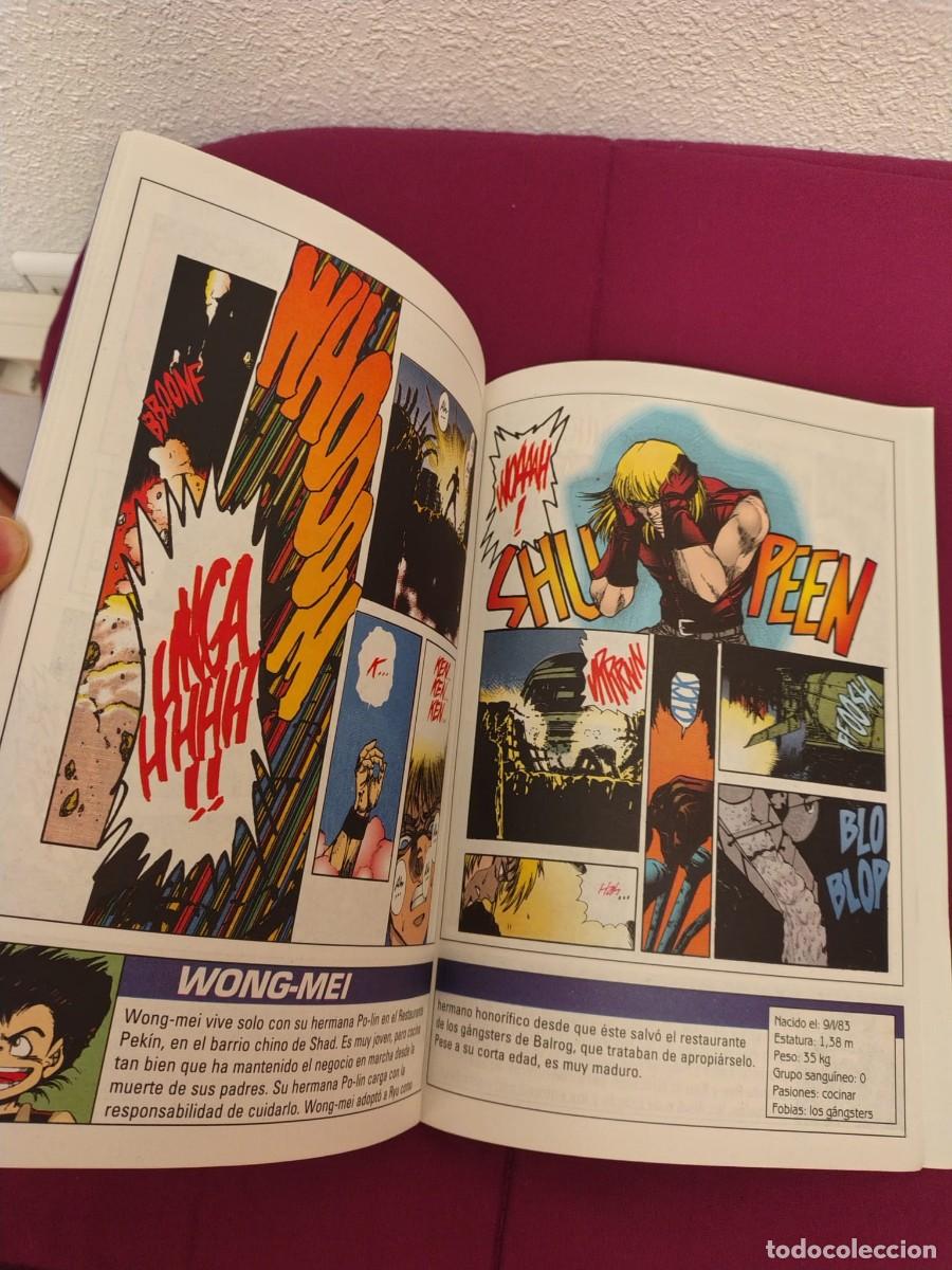 C&oacute;mics: C&oacute;mic Street Fighter 2 Gl&eacute;nat - 7 n&uacute;meros - Foto 10