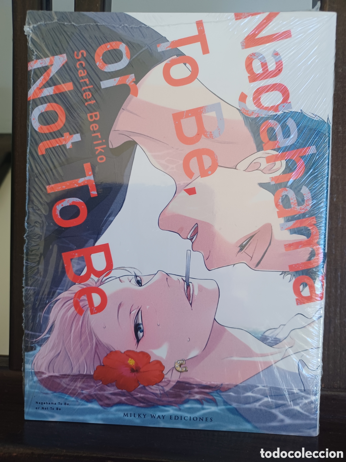 C&oacute;mics: Nagahama To Be, or Not To Be/ Scarlet Beriko/ Manga BL/ Milky Way/ NUEVO PRECINTADO