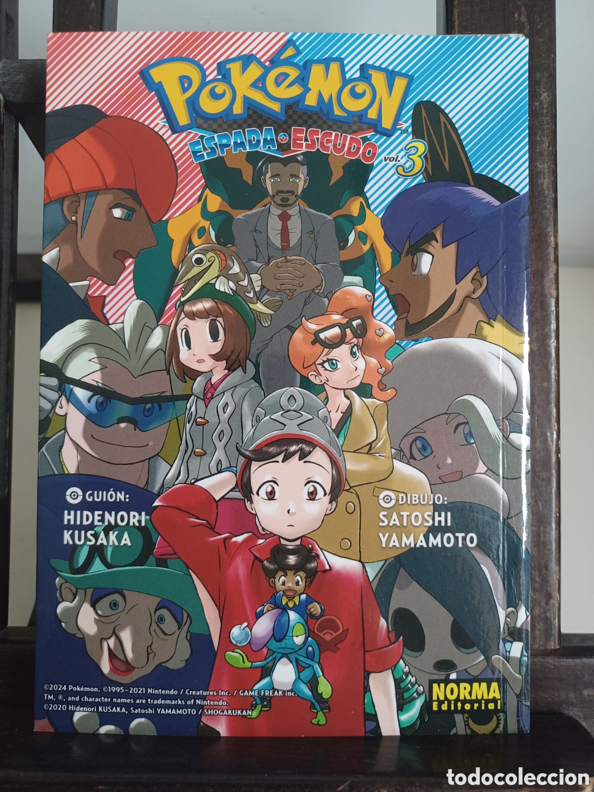C&oacute;mics: Pok&eacute;mon Espada-Escudo 3 de 7/ Norma/ NUEVO A ESTRENAR