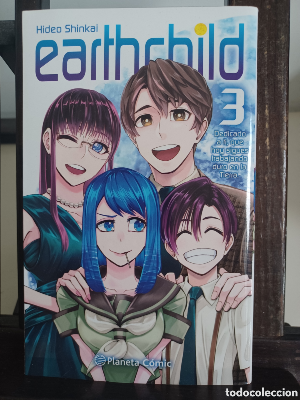 C&oacute;mics: Earthchild 3 de 3/ Hideo Shinkai/ Shonen/ Planeta/ NUEVO A ESTRENAR