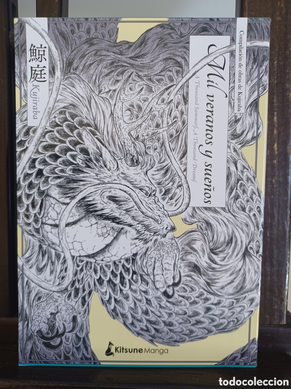 C&oacute;mics: Mil veranos y sue&ntilde;os/ Kujiraba/ Kitsune Manga/ NUEVO A ESTRENAR