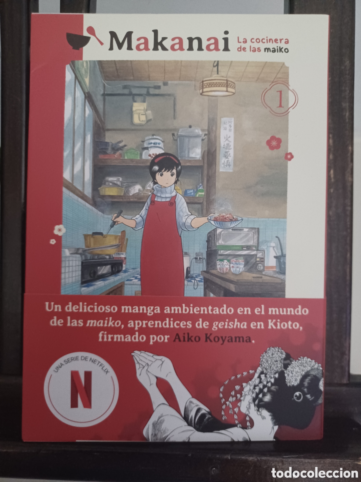 C&oacute;mics: Makanai: la cocinera de las maiko 1 de 15/ Aiko Koyama/ Tomodomo/ NUEVO A ESTRENAR