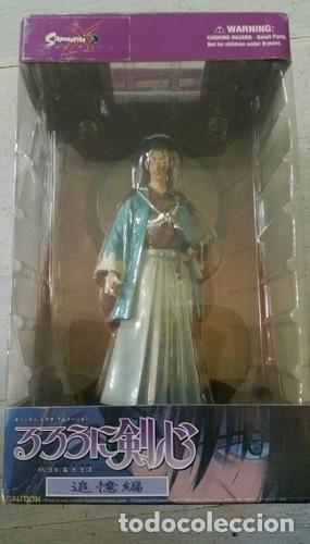 C&oacute;mics: rurouni kenshin Saito Hajime Toycom