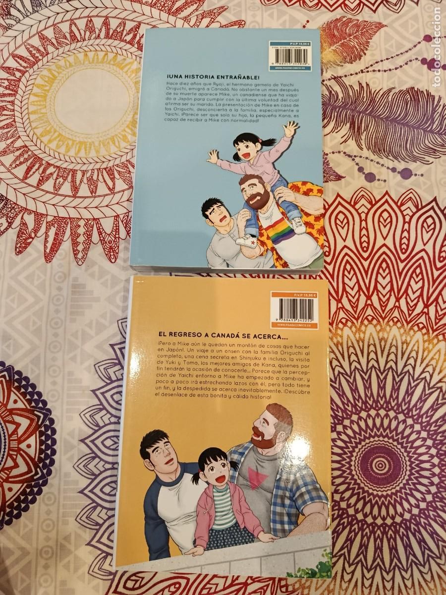 C&oacute;mics: EL MARIDO DE MI HERMANO GENGOROH TAGAME - Foto 3