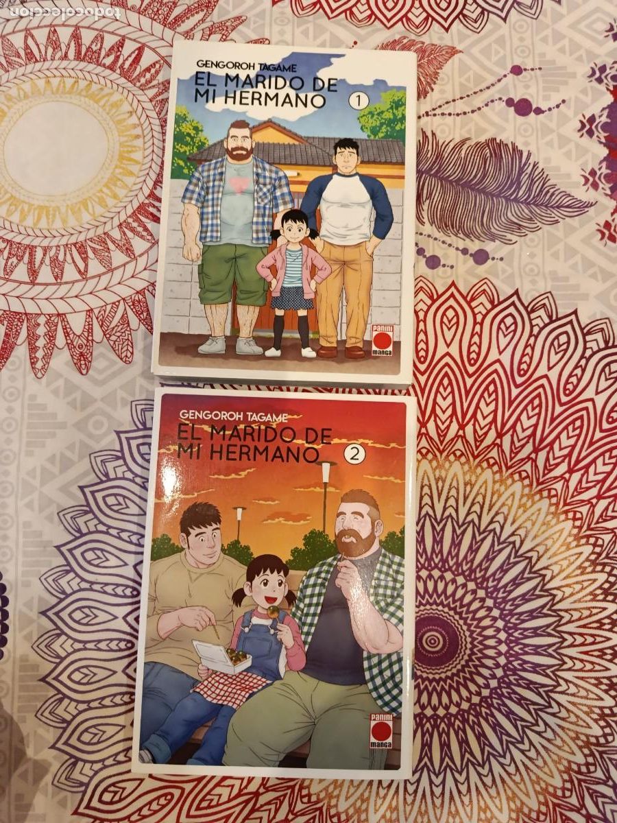 Comics: EL MARIDO DE MI HERMANO GENGOROH TAGAME