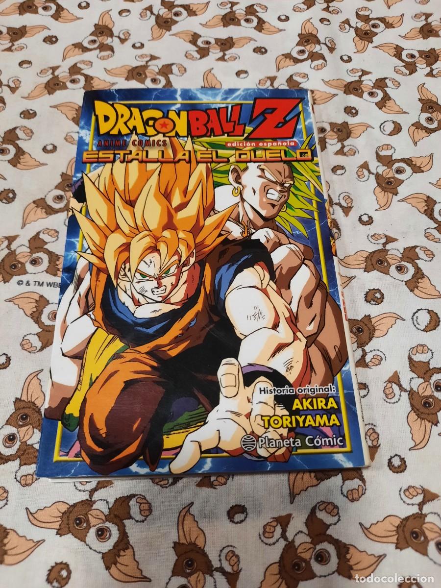 C&oacute;mics: DRAGON BALL Z ESTALLA EL DUELO - PLANETA - Foto 1