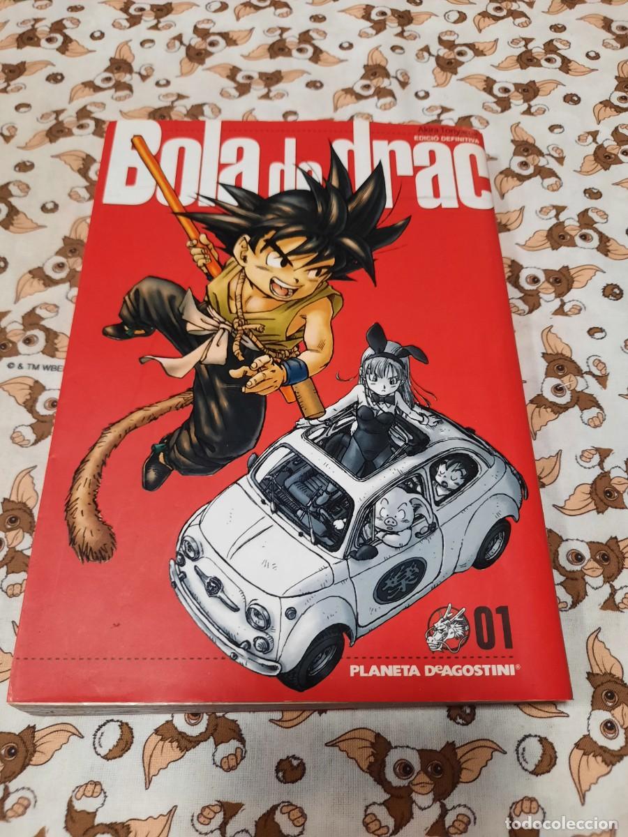 C&oacute;mics: BOLA DE DRAC - 1 - AKIRA TORIYAMA- PLANETA DEAGOSTINI - EDICI&Oacute; DEFINITIVA