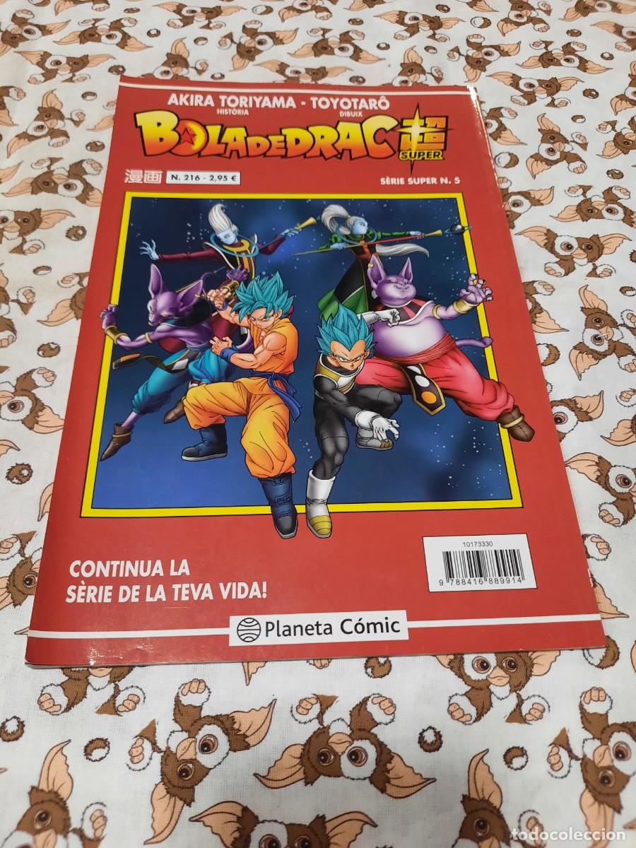 C&oacute;mics: Bola de drac serie super n&deg; 5 Dragon Ball planeta comic (en catal&aacute;n)