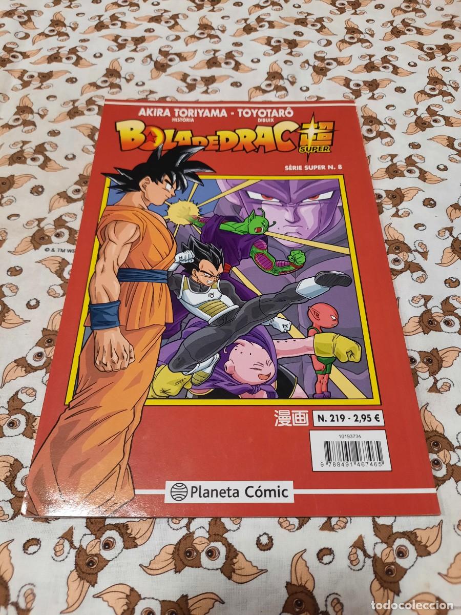 C&oacute;mics: Bola de drac serie super n&deg; 8 Dragon Ball planeta comic (en catal&aacute;n)