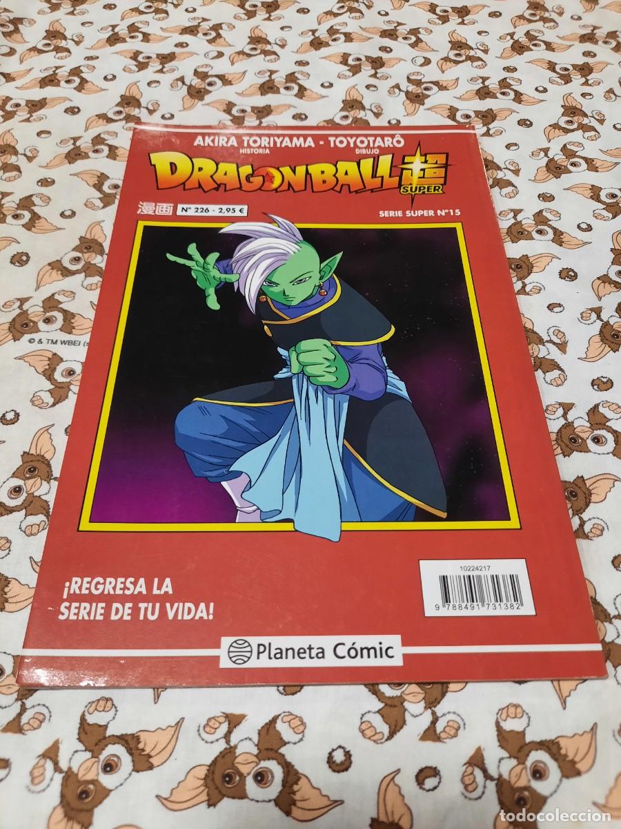 C&oacute;mics: Bola de drac serie super n&deg; 15 Dragon Ball planeta comic (en catal&aacute;n)
