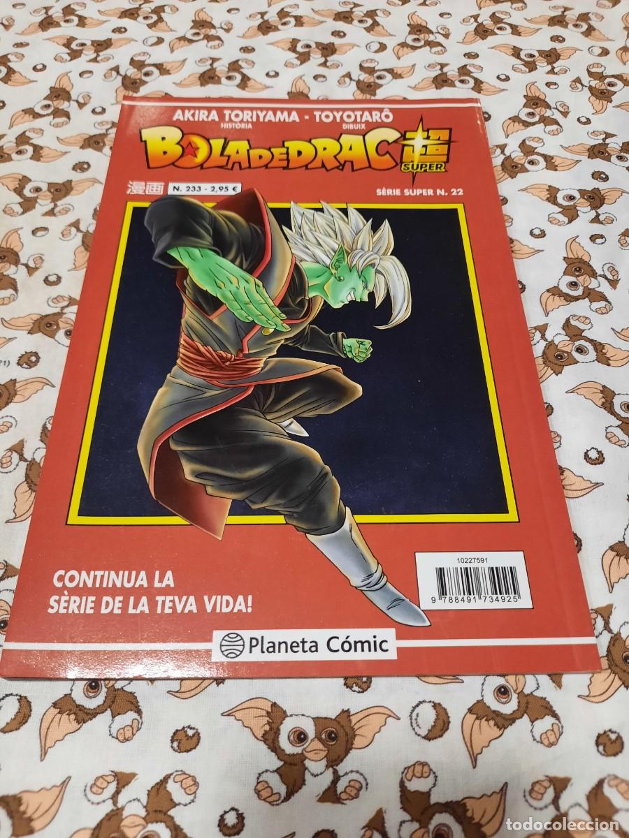 Comics: Bola de drac serie super n&deg; 22 Dragon Ball planeta comic (en catal&aacute;n)