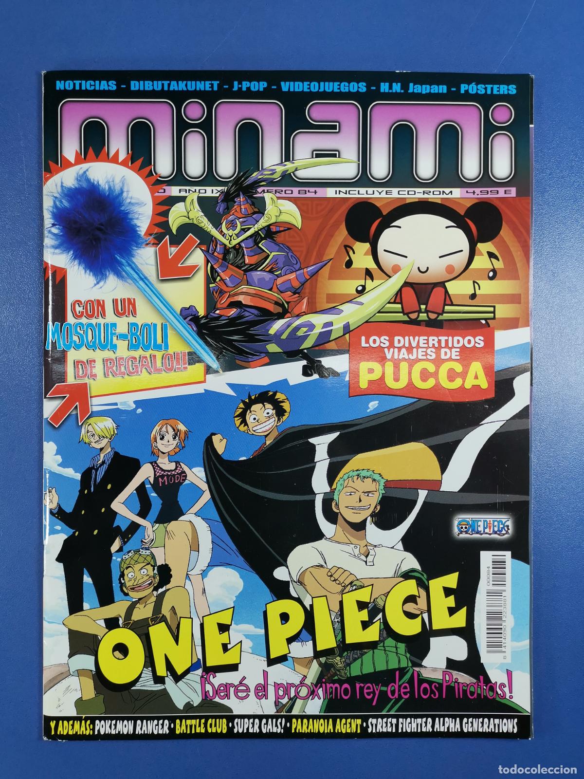 Comics : MINAMI - N&ordm; 84 - REVISTA MANGA