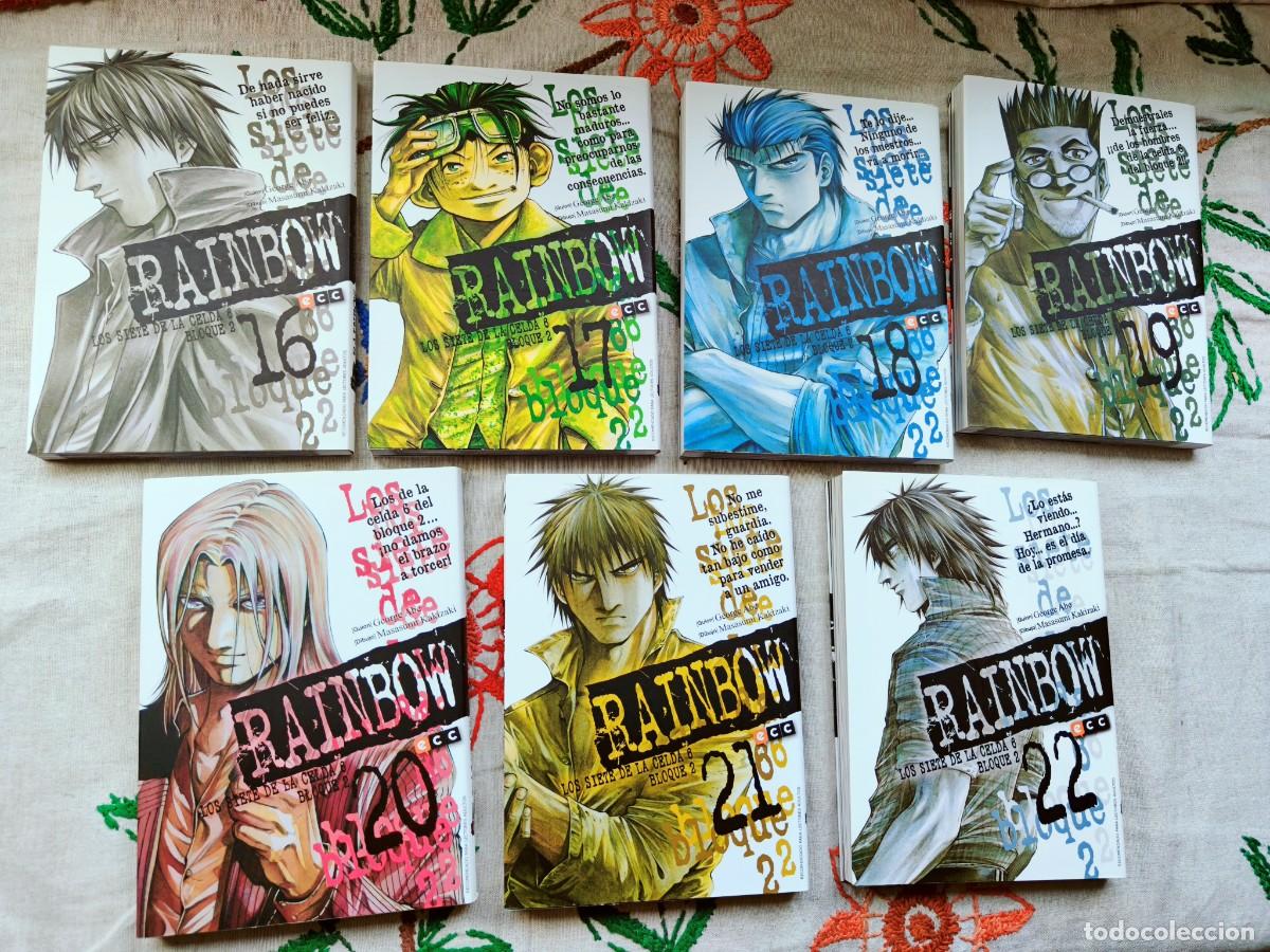 C&oacute;mics: IRainbow. Los siete de la celda 6 bloque 2. N&uacute;meros 16, 17, 18, 19, 20, 21 y 22. George Abe. ECC.