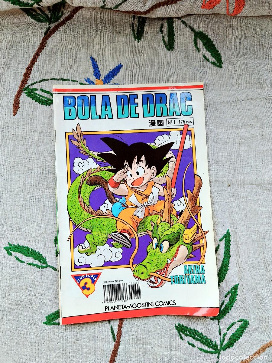 C&oacute;mics: Dragon Ball n&uacute;mero 1. Edici&oacute;n Serie Blanca. Akira Toriyama. Planeta. Descatalogado. Catal&aacute;n.