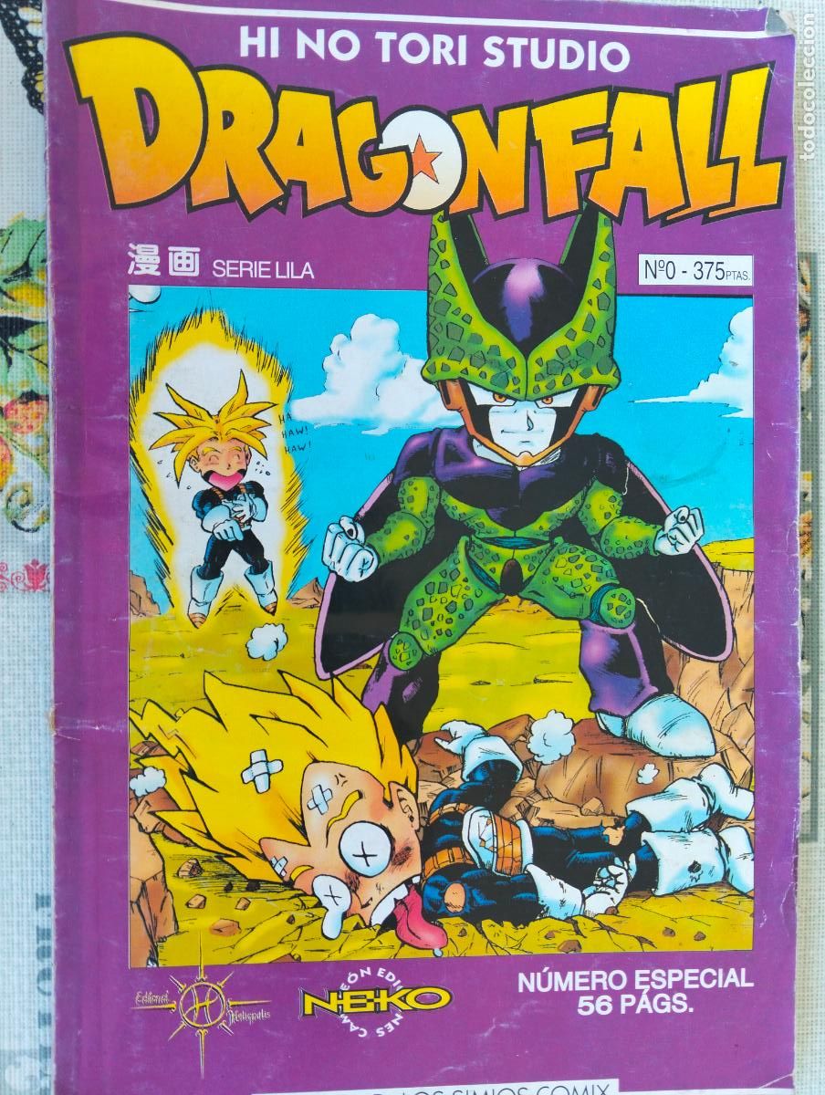 Comics: DRAGONFALL N&ordm; 0, EDITORIAL HELIOPOLIS, SERIE LILA