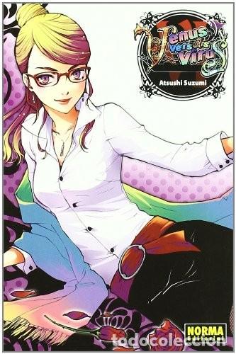C&oacute;mics: VENUS VERSUS VIRUS 06 (C&Oacute;MIC MANGA) de Atsushi Suzumi (Autor) Formato: Tapa blanda