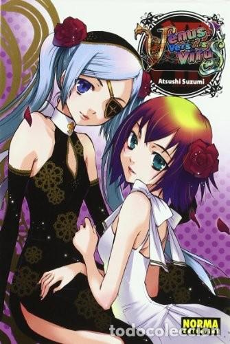 C&oacute;mics: VENUS VERSUS VIRUS 08 (C&Oacute;MIC MANGA) de Atsushi Suzumi (Autor) Formato: Tapa blanda