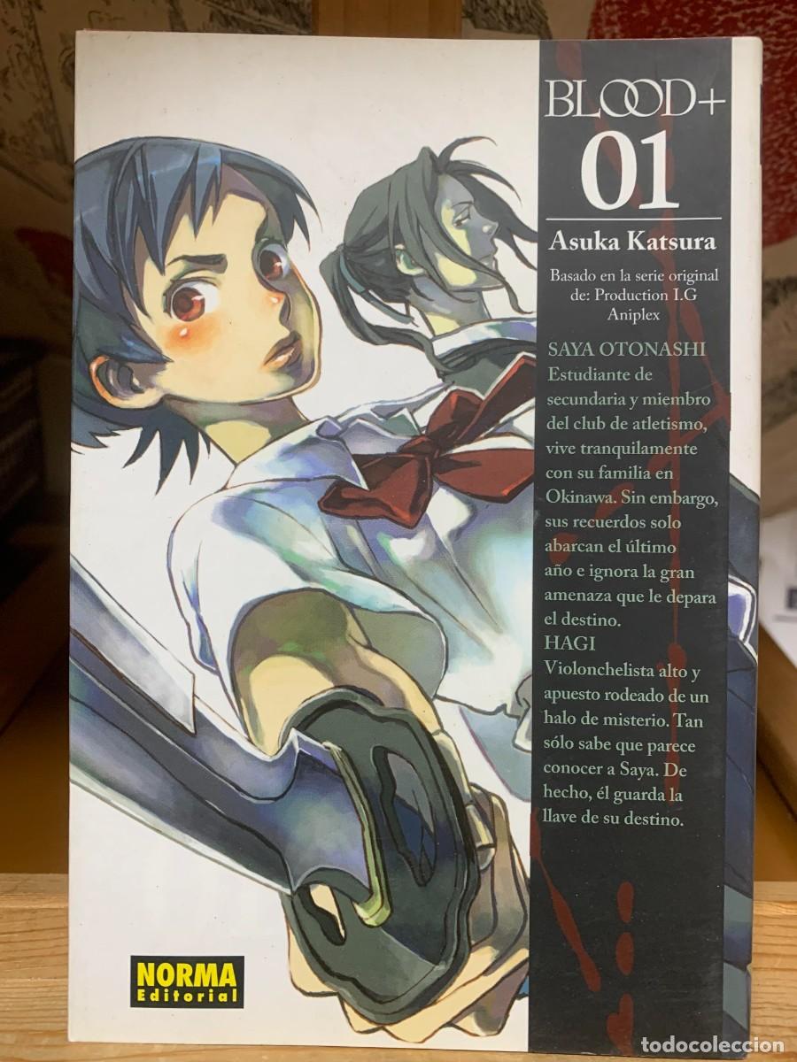 C&oacute;mics: BLOOD+ 01 (C&Oacute;MIC MANGA) de Asuka Katsura (Autor) Formato: Tapa blanda