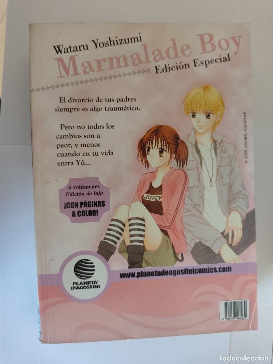 C&oacute;mics: Marmalade Boy Edici&oacute;n Especial N&ordm; 1 - Wataru Yoshizumi - Planeta DeAgostini