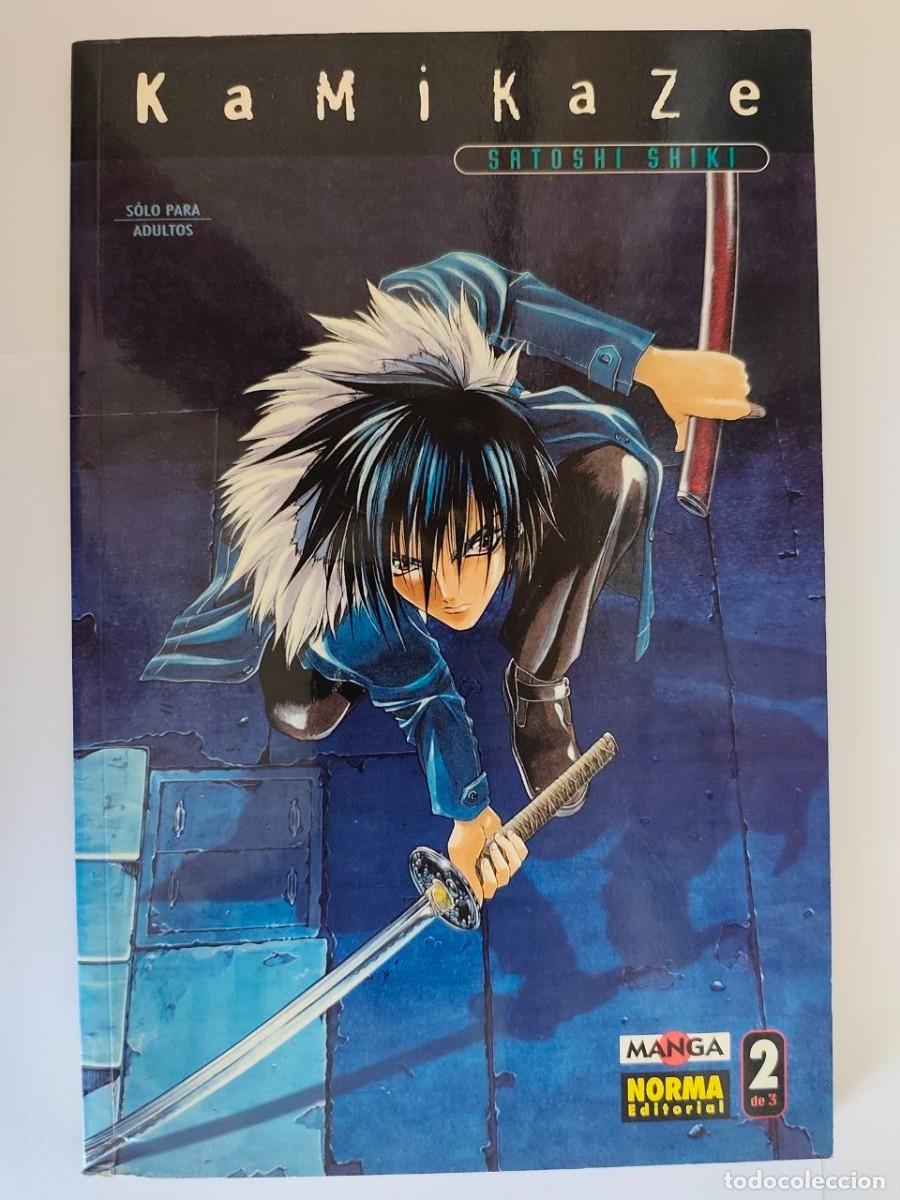 C&oacute;mics: ⚔️ Kamikaze 2 de 3 | Satoshi Shiki | Norma Editorial | Manga Descatalogado | &iexcl;No lo Dejes Escapar!