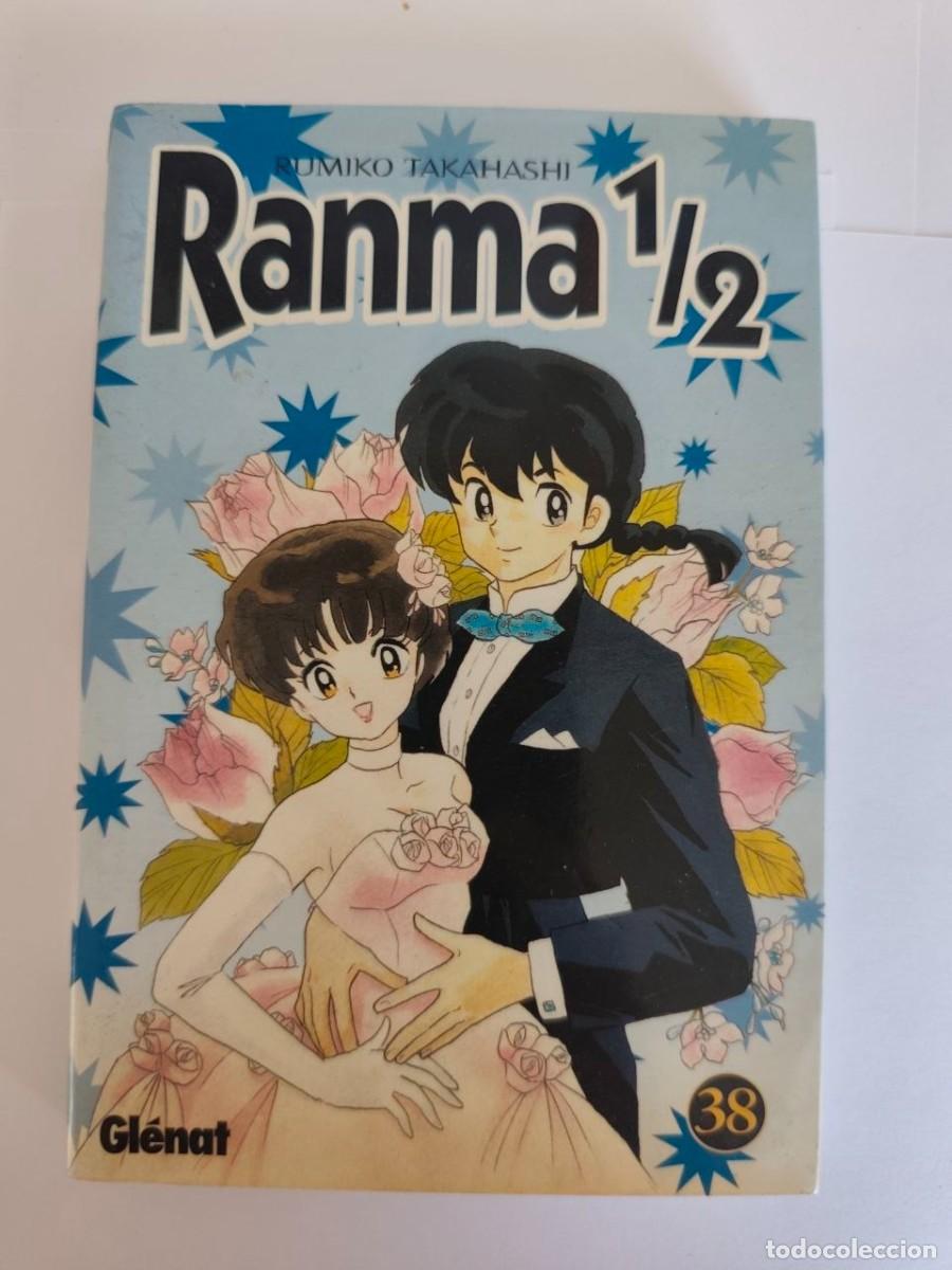 C&oacute;mics: Ranma &frac12; Glenat &iexcl;Imprescindible para coleccionistas!