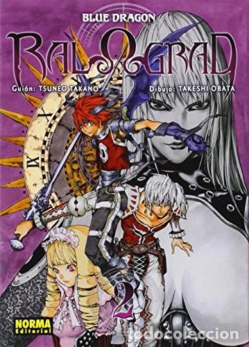 C&oacute;mics: Blue dragon ralograd 2 (SIN COLECCION) de Obata Takano (Autor) Formato: Tapa blanda