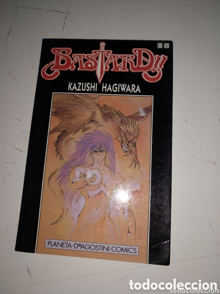 C&oacute;mics: Lote de 50 Mangas (Diferentes Editoriales)