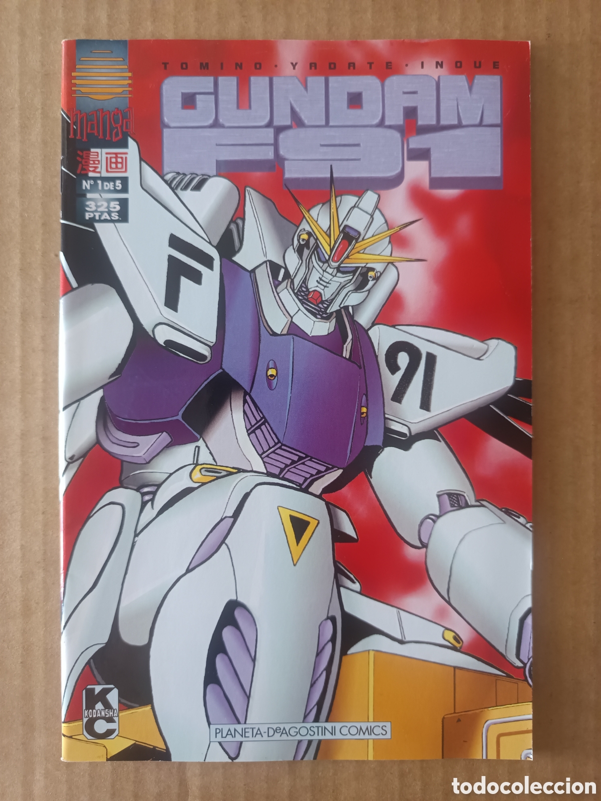 C&oacute;mics: Gundam F-91 n&deg;1; por Tomino, Yadate e Inoue (Planeta de Agostini, 1997). Kodansha. Serie limitada.