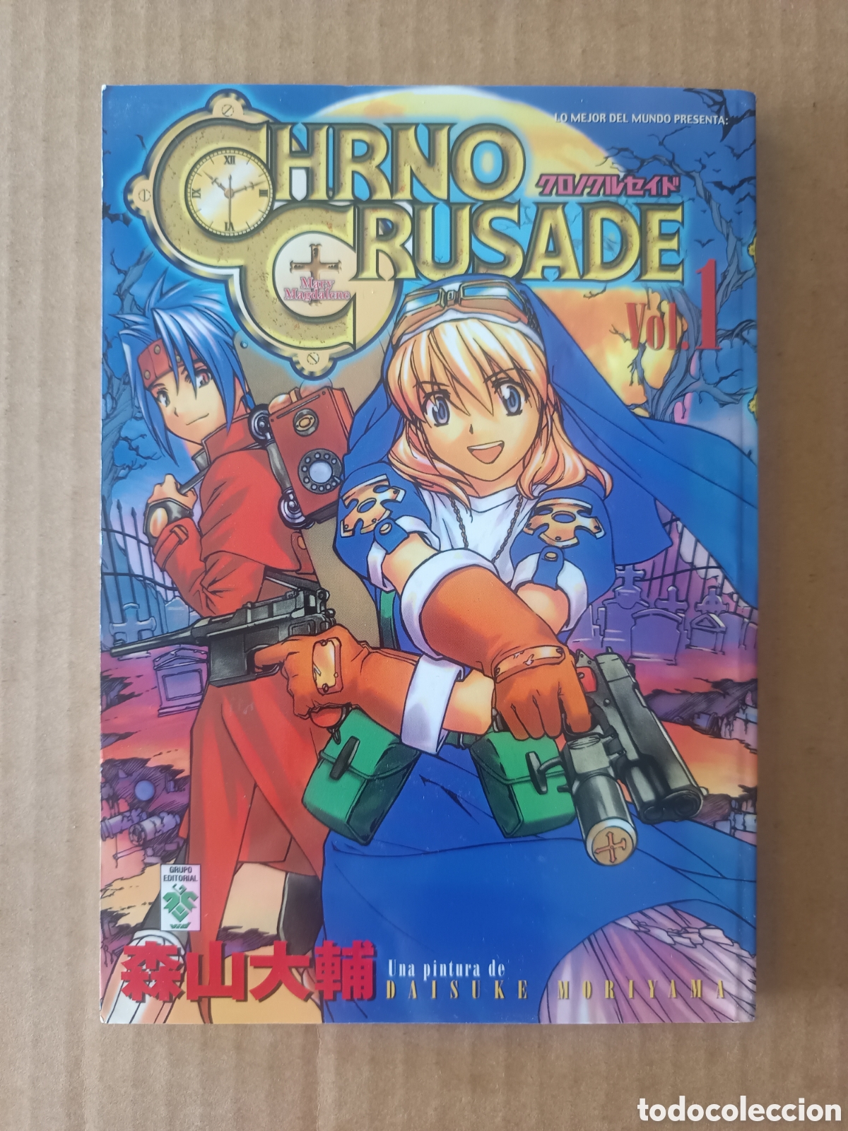 C&oacute;mics: Chrno Crusade Vol. 1, por Daisuke Moriyama (Vid, 2007). Lo Mejor del Mundo Presenta/Mary Magdalene.