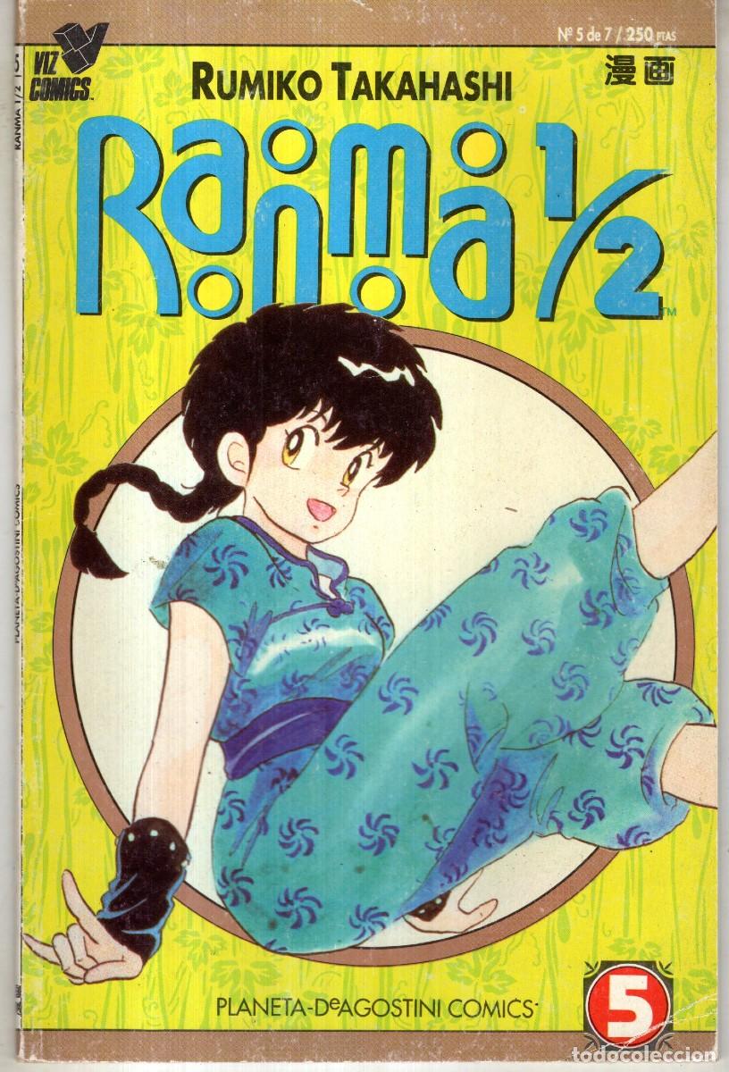 C&oacute;mics: RANMA 1/2 1&ordf; PARTE N&ordm; 5 - PLANETA
