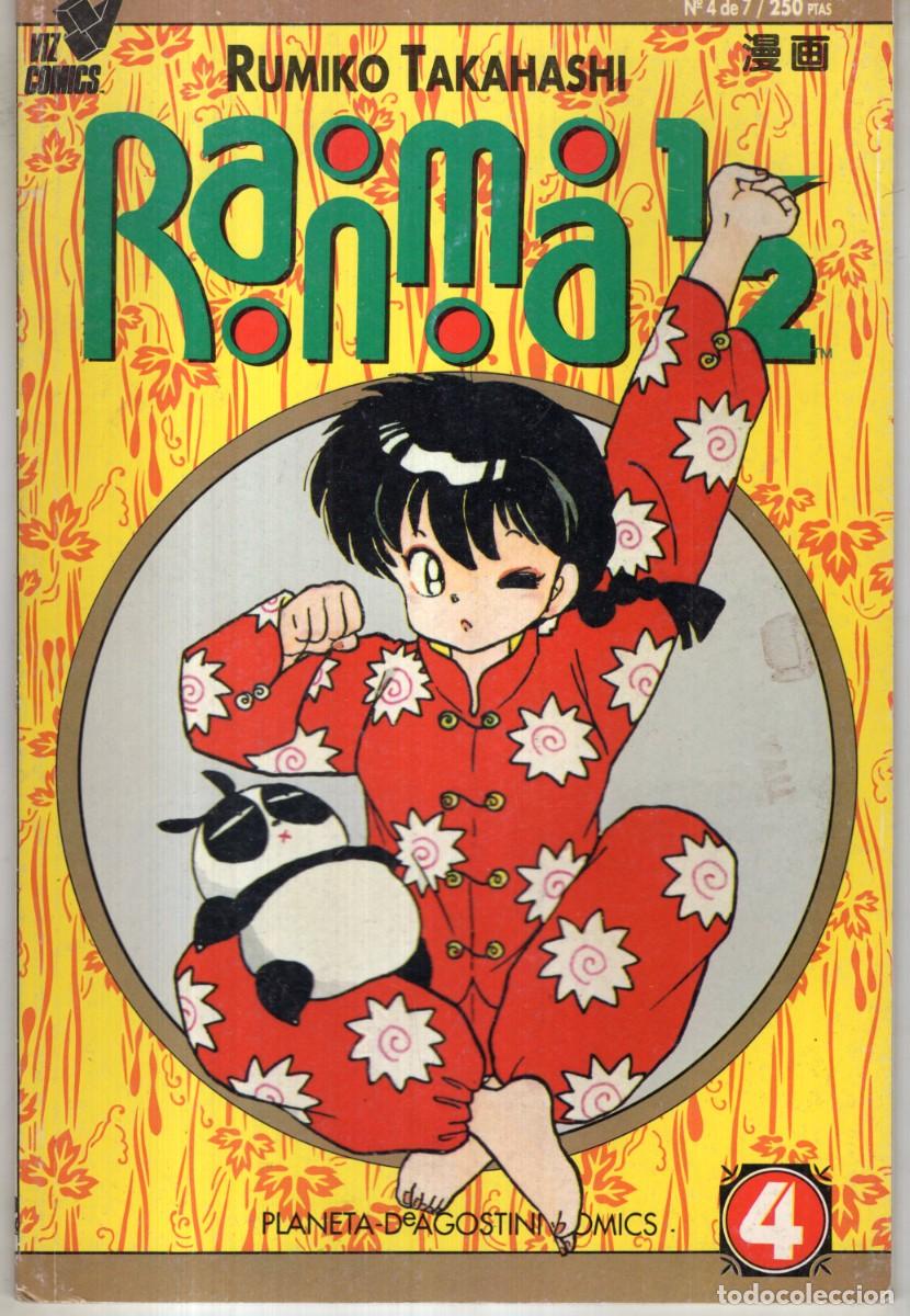 C&oacute;mics: RANMA 1/2 1&ordf; PARTE N&ordm; 4 - PLANETA - BUEN ESTADO