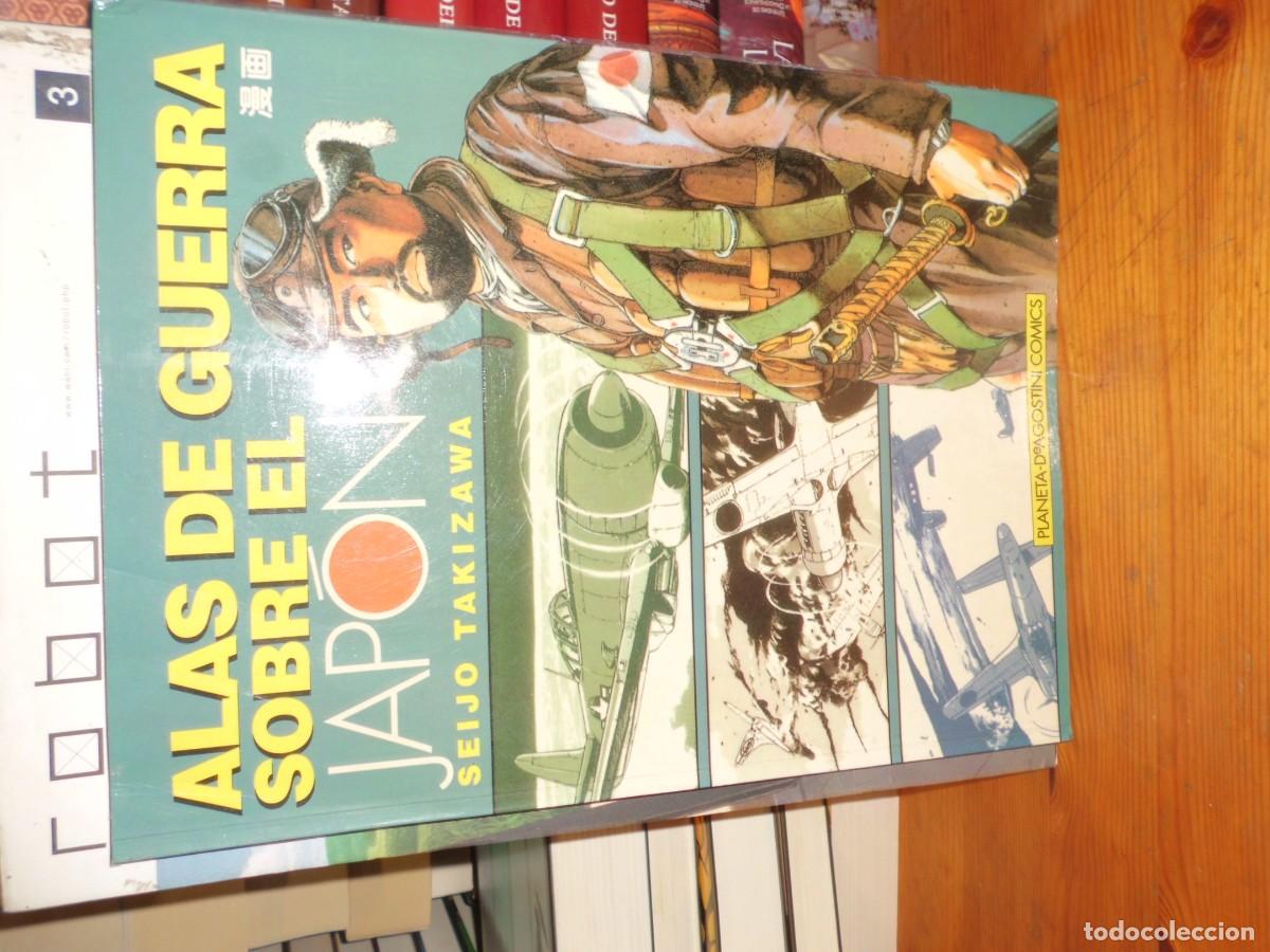 C&oacute;mics: ALAS DE GUERRA SOBRE EL JAPON SEIJO TAKIZAWA