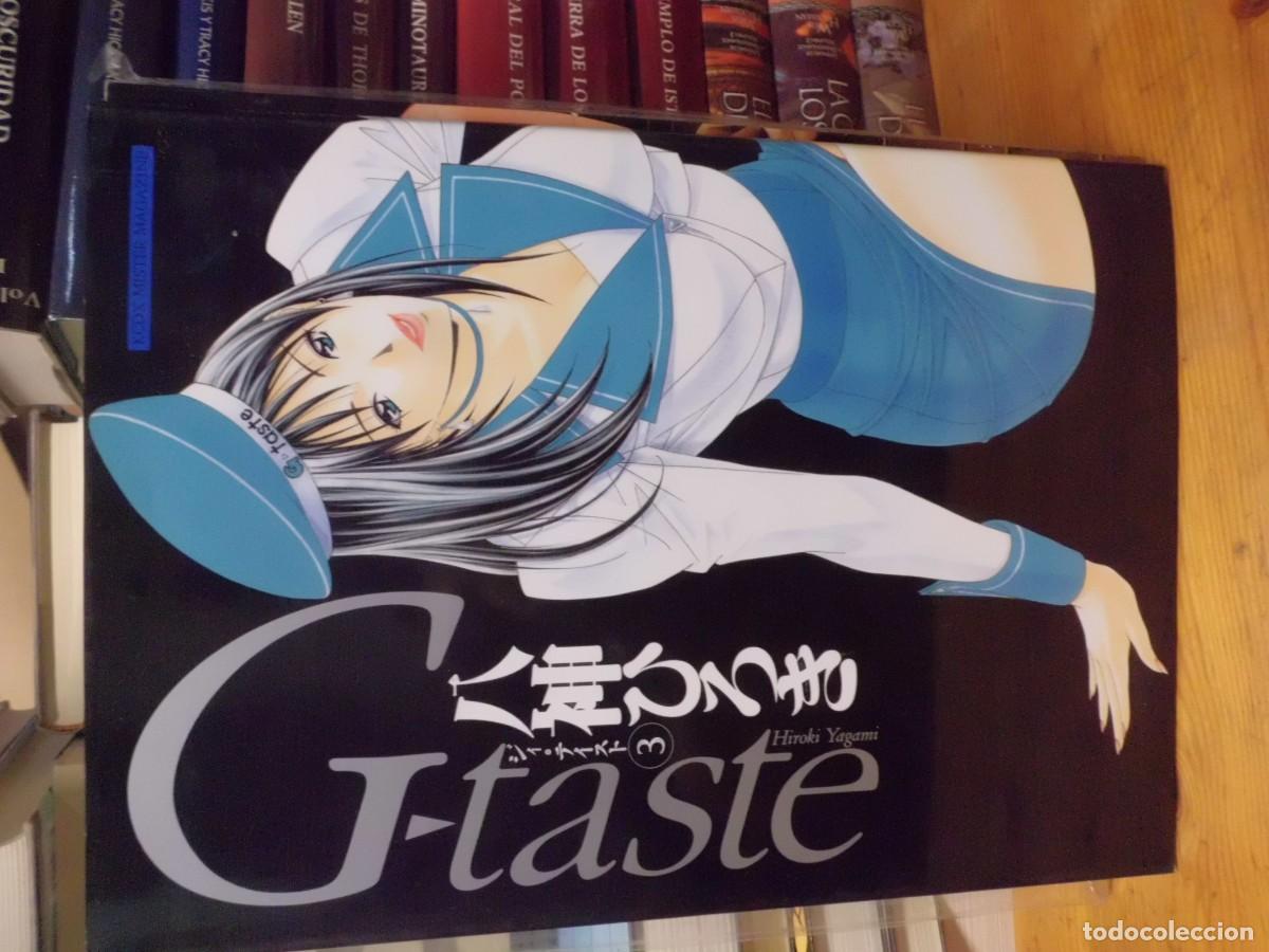 C&oacute;mics: G-TASTE 3 HIROKI YAGAMI HENTAI